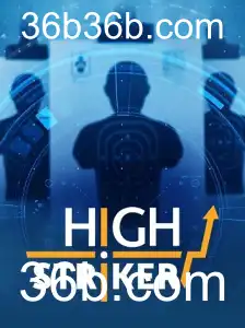 HighStriker: Descubra a Excitação deste Jogo Vibrante